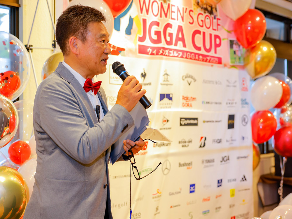 ウィメンズゴルフJGGAカップ東日本・西日本